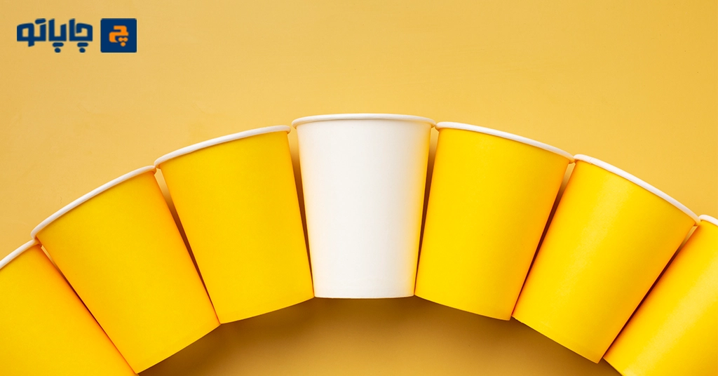 خرید و چاپ لیوان کاغذی